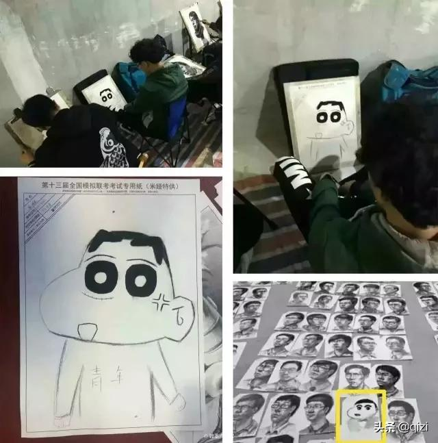 能把美术老师气死的试卷，一个比一个高能