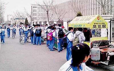 2块钱学费却赚了100多万，一个油炸土豆，背后的操作原来这么简单