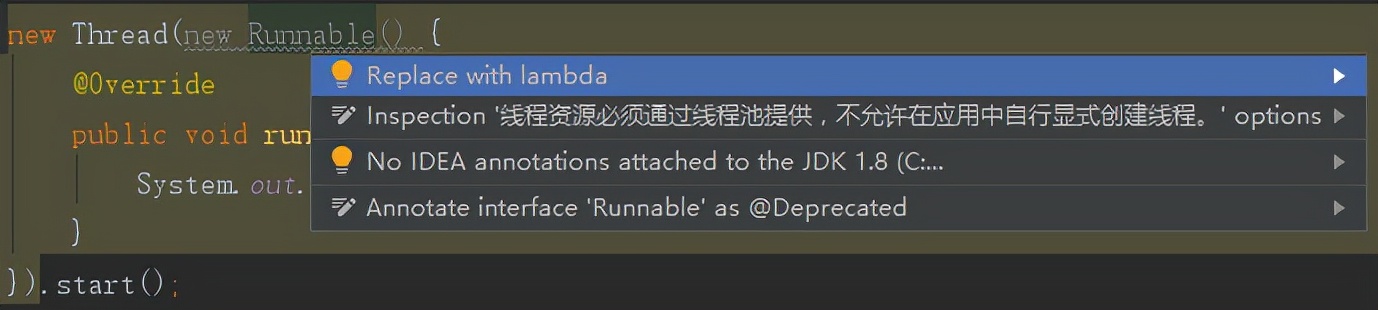 Java業務開發常見錯誤