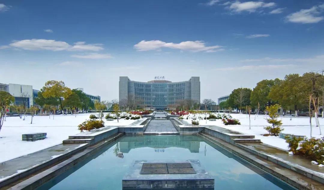 3个！为什么安大、波大双一流建设被警示？