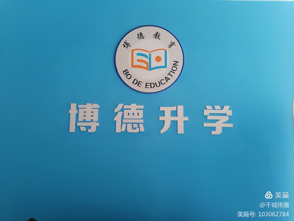 「瑞金发现@系列报道」高考生如何填报志愿?