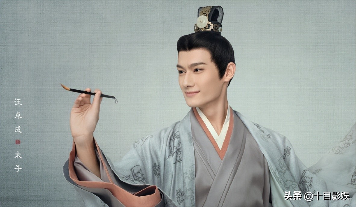 星汉灿烂三皇子结局，爱江山不爱美人，坐等继承皇位