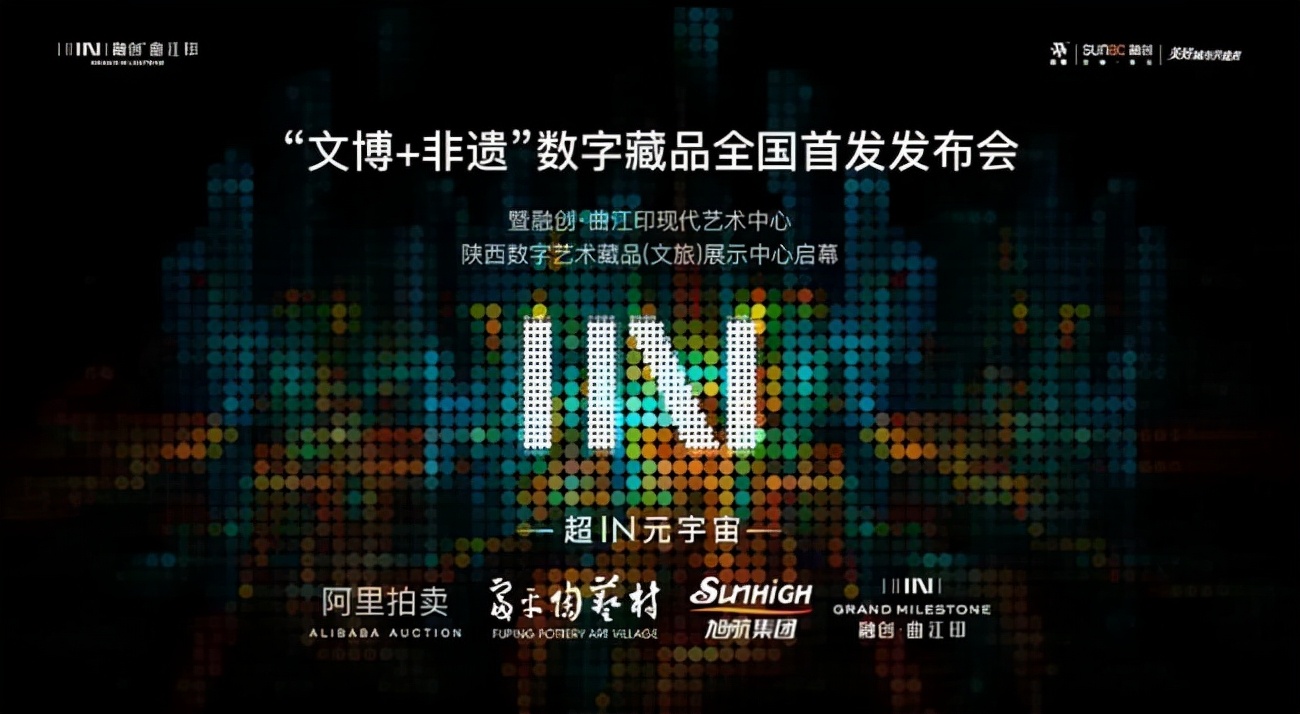 元宇宙日报1216 |“军工元宇宙”横空出世；阿迪将推新NFT系列服饰