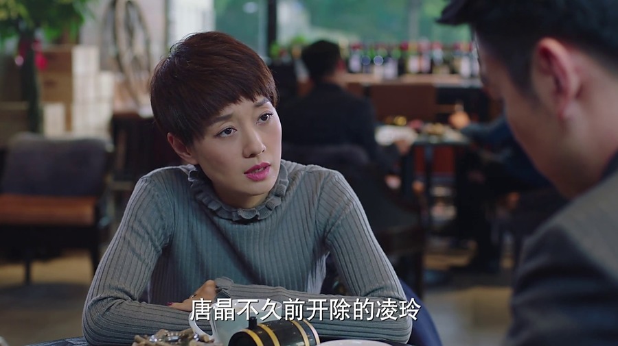 《我的前半生》：看懂唐晶对老金的警告，就能懂她不嫁贺涵的真相