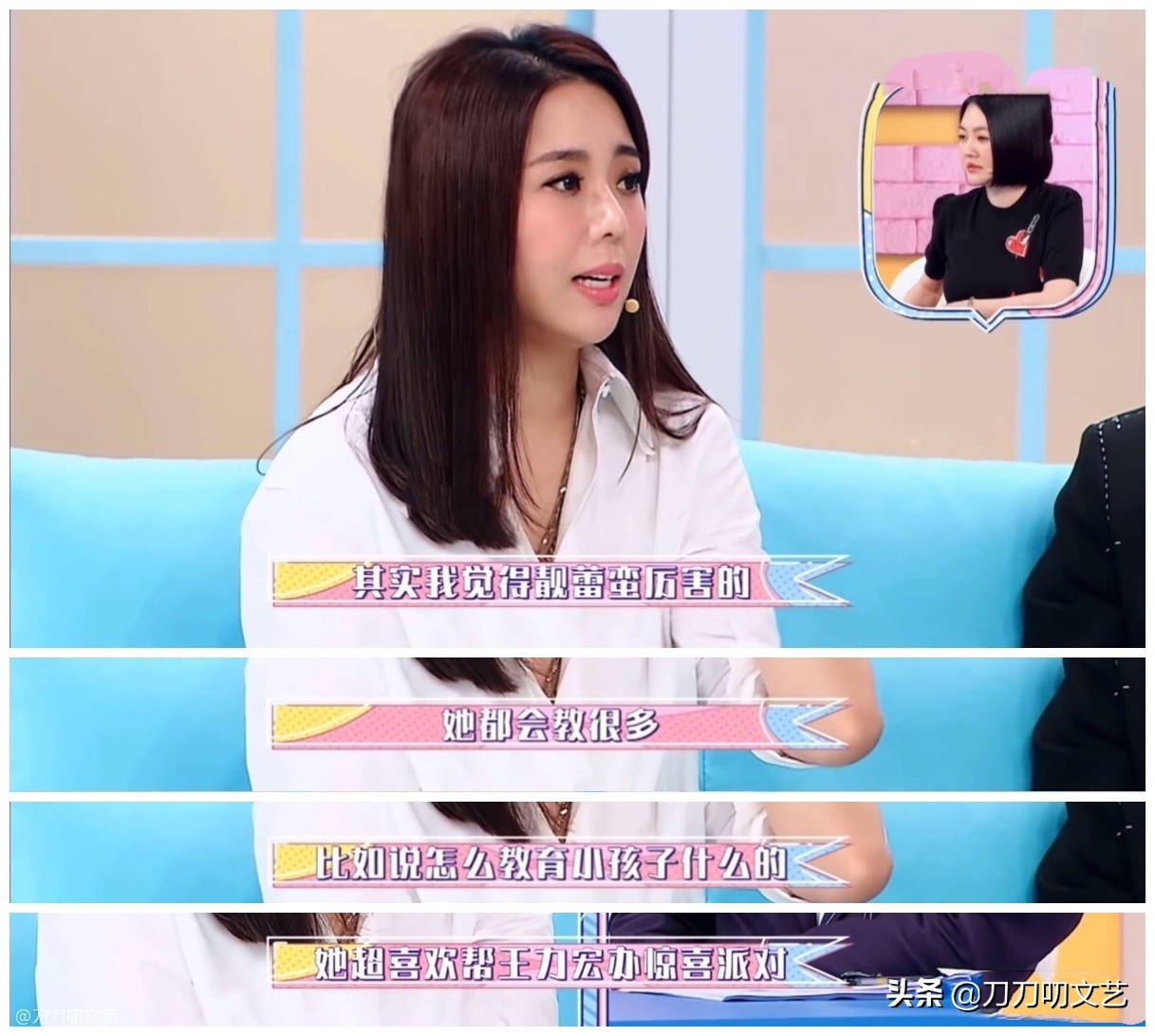 王力宏回应被指“废话”？过往言行被扒，李诞陶喆早“预言”塌房