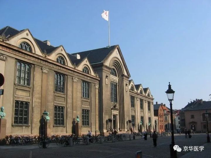 哥本哈根大学：目标清晰，全力以赴