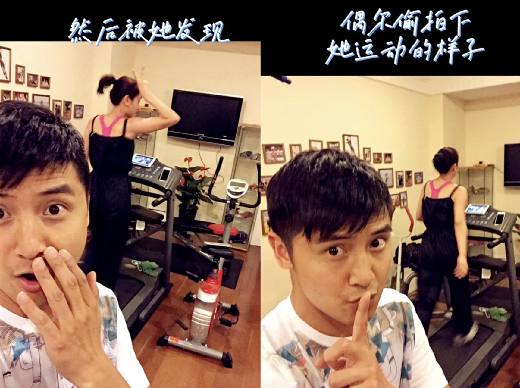 田亮晒照庆祝结婚14周年，展示诸多甜蜜幸福瞬间，花式表白叶一茜