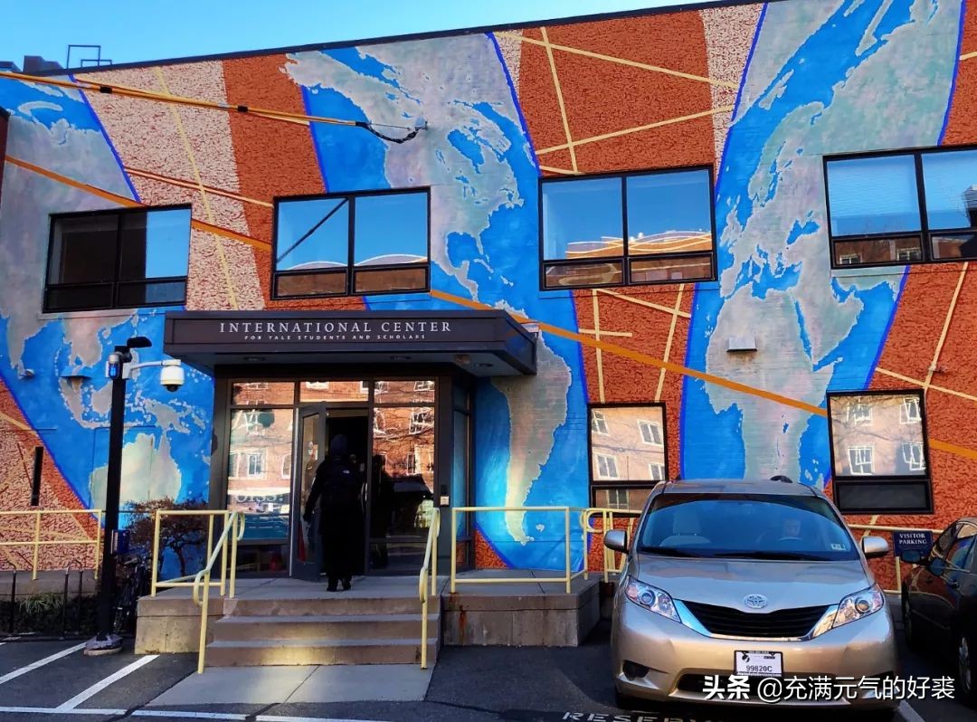 我，35岁，在耶鲁留学是一种什么幸福体验？