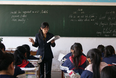 特岗教师是什么意思？特岗教师和编制教师有啥区别？