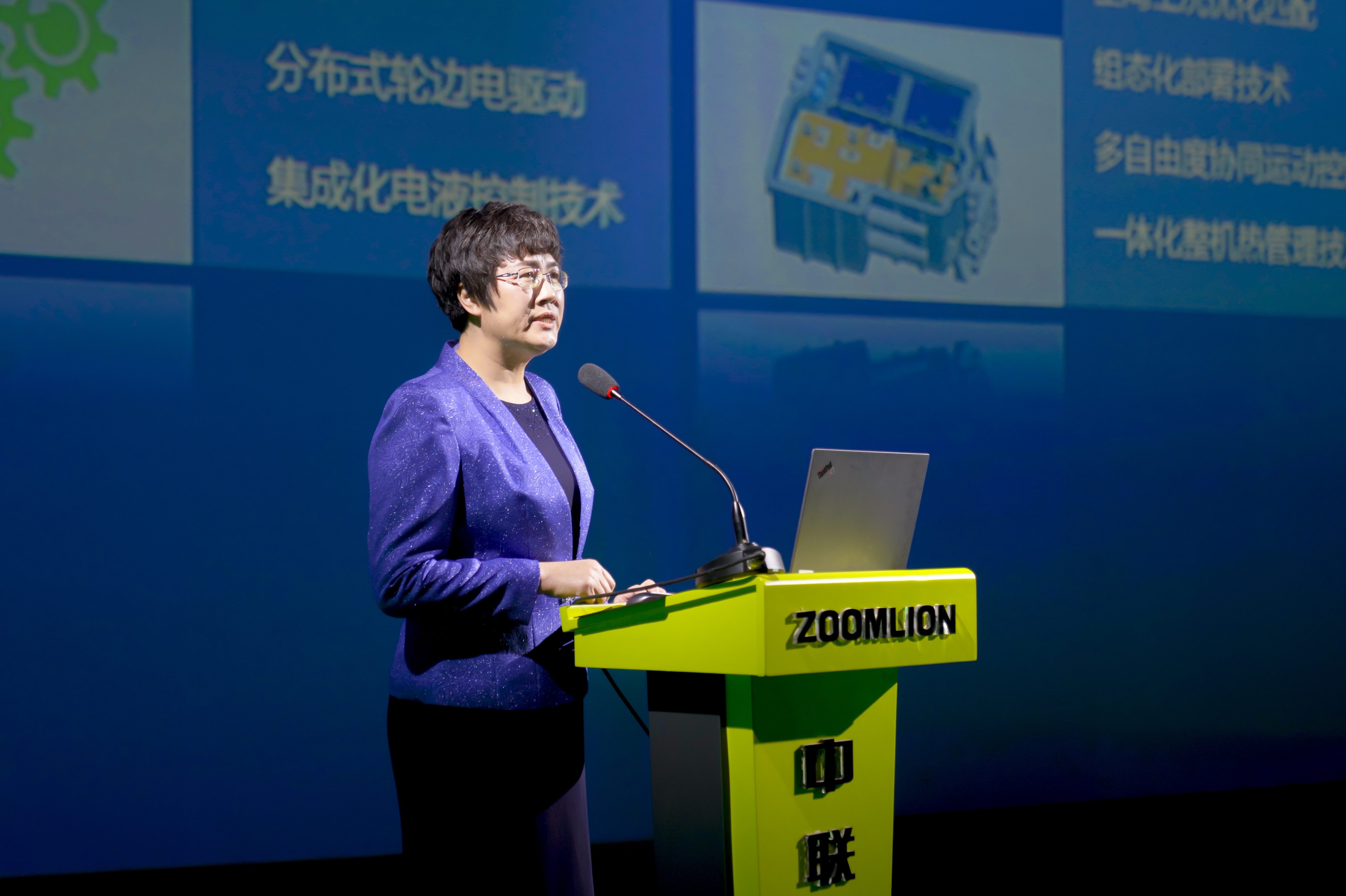 极致创新铸就非凡实力，南宫·NG28重科**六届科技创新大会隆重召开