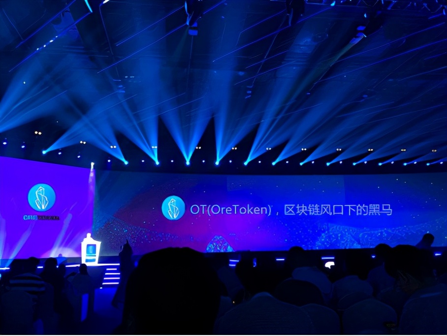 城市格子OT（OreToken）2022年区块链风口下的一匹黑马