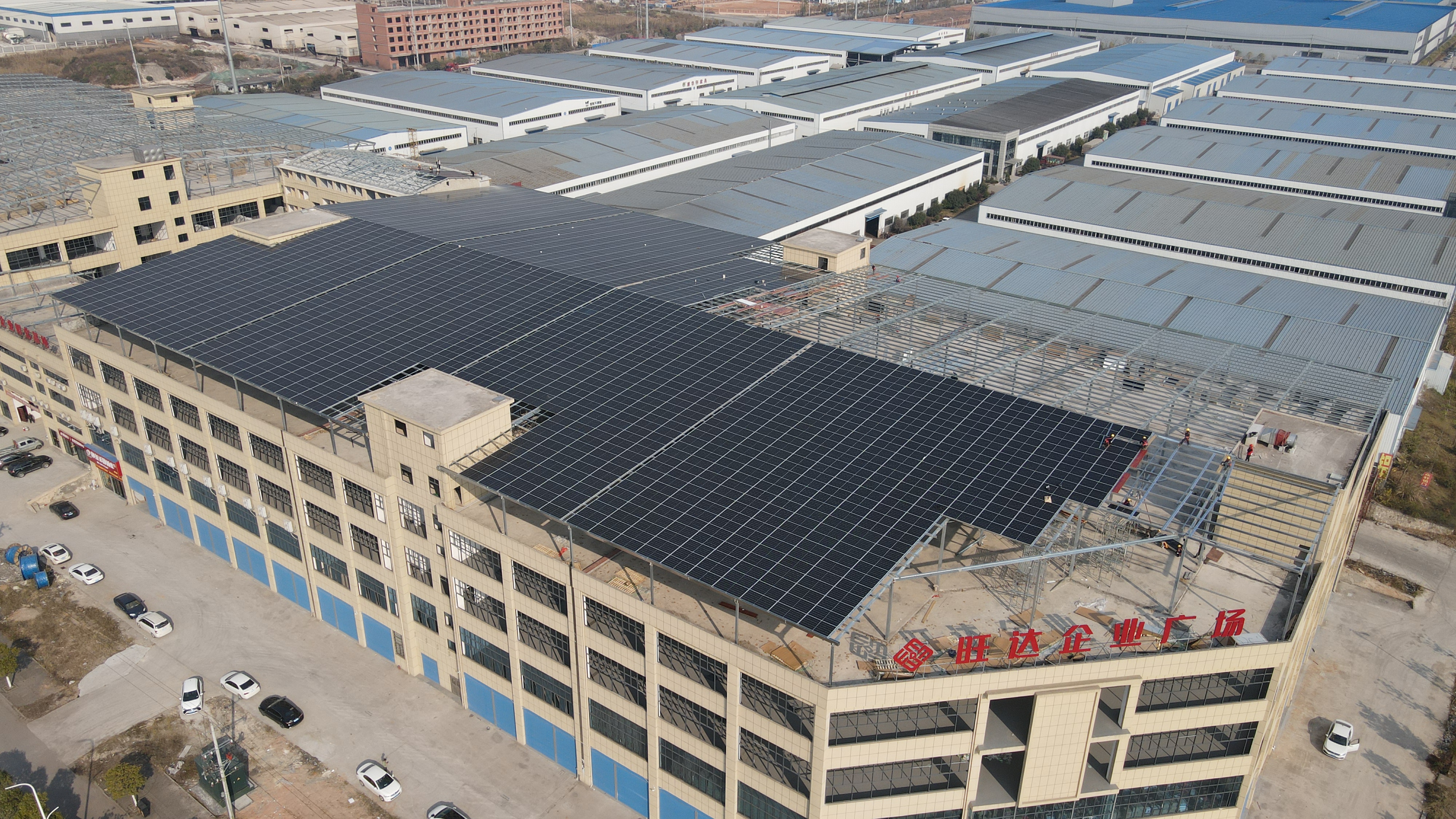 厂房的屋顶可以装光伏?怎么做才能盘活固定资产?