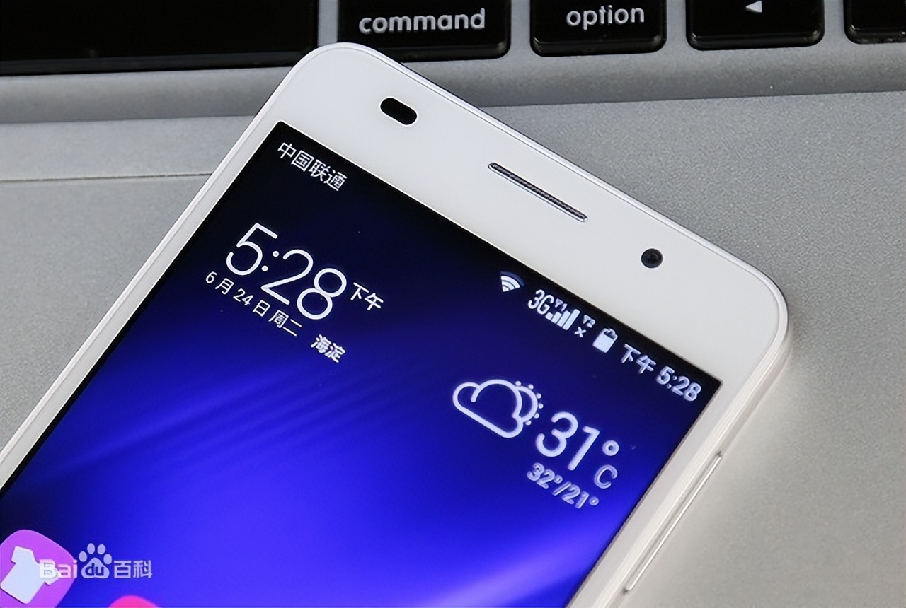 荣耀honor兴衰史