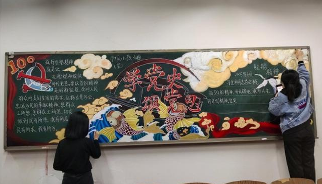 初中生高质量黑板报走红,绘画实力令人惊叹,老师看后舍不得擦