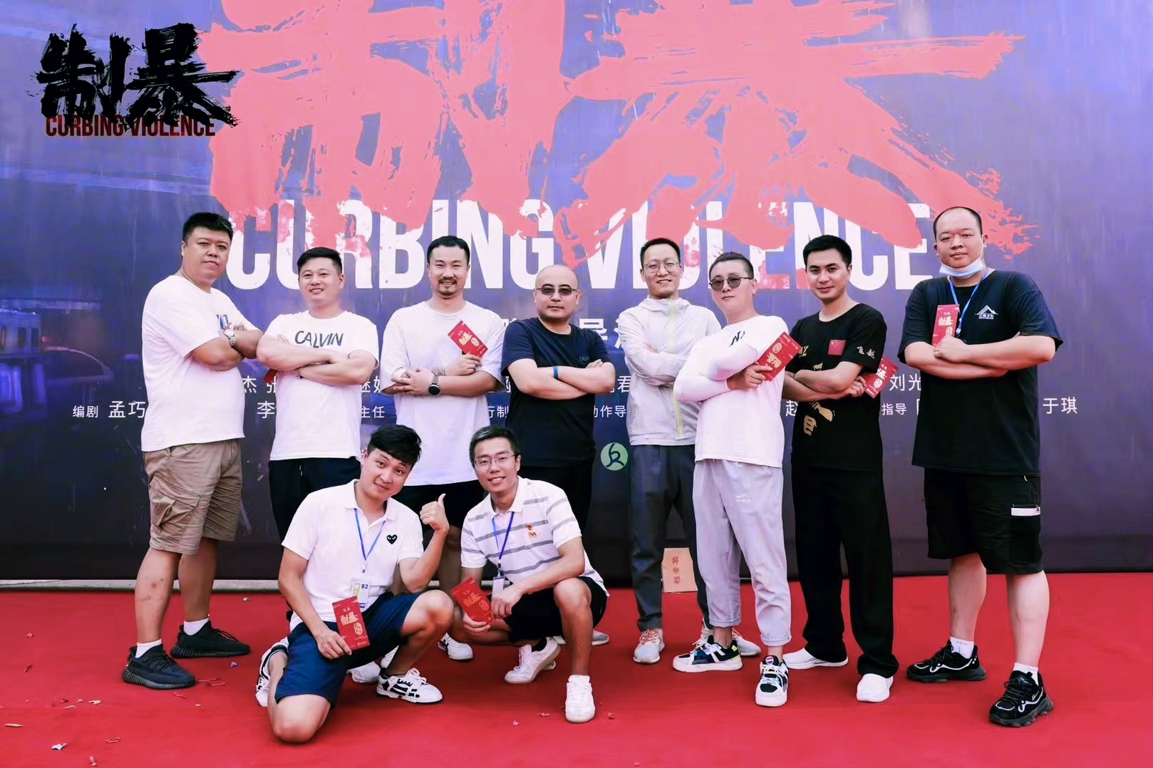 谢苗新片《制暴》开机，包贝尔和蒋璐霞助阵大家期待吗