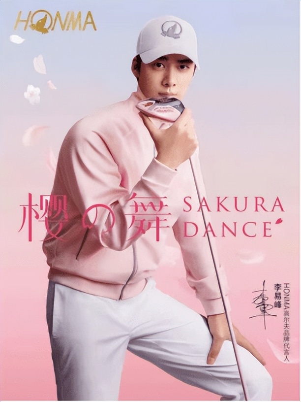 钟薛高 × FIRST 青年电影展；海飞丝让爸爸们不再「为爱秃头」| 营销周报