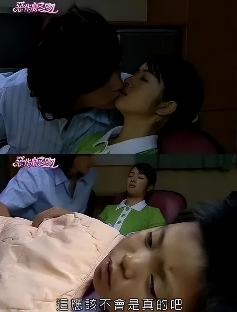 这次才是内娱甜妹天花板，你爱了20年