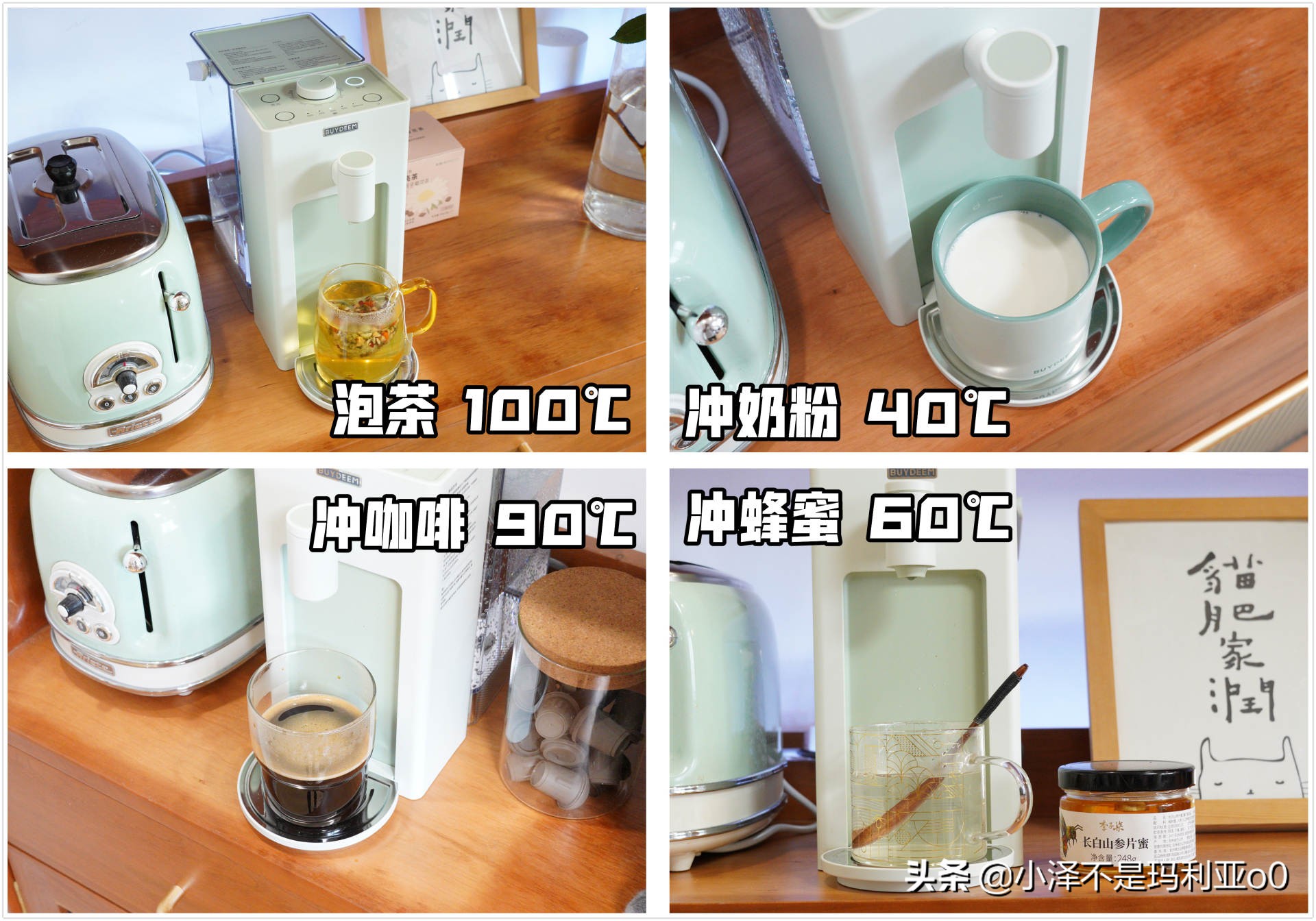 爸妈夸我超会买！5件送爸妈的礼物，实用不闲置比红包更有心意