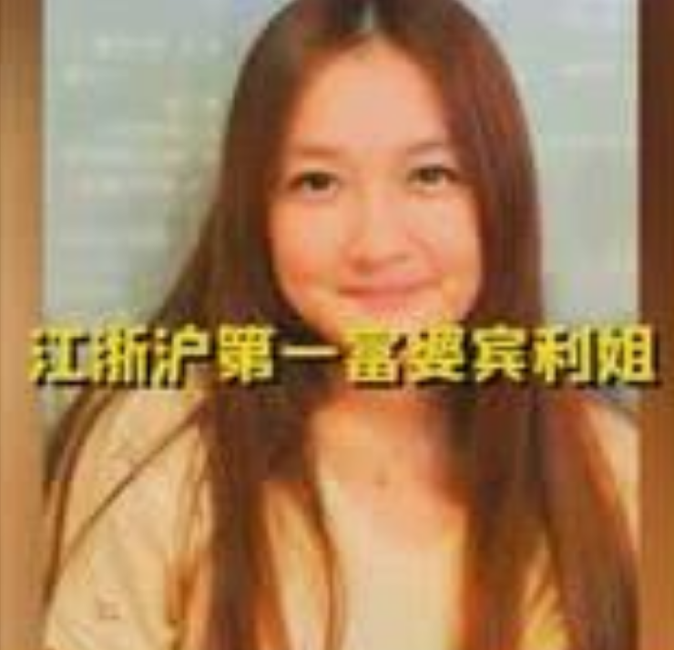 2019年浙江一女富婆公开征婚，称结婚就送宾利豪车，结果怎么样？