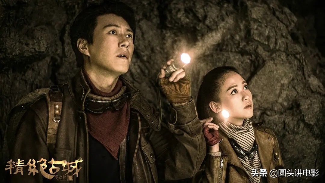 盗墓电视剧有哪些好看盗墓经典电视剧有哪些好看