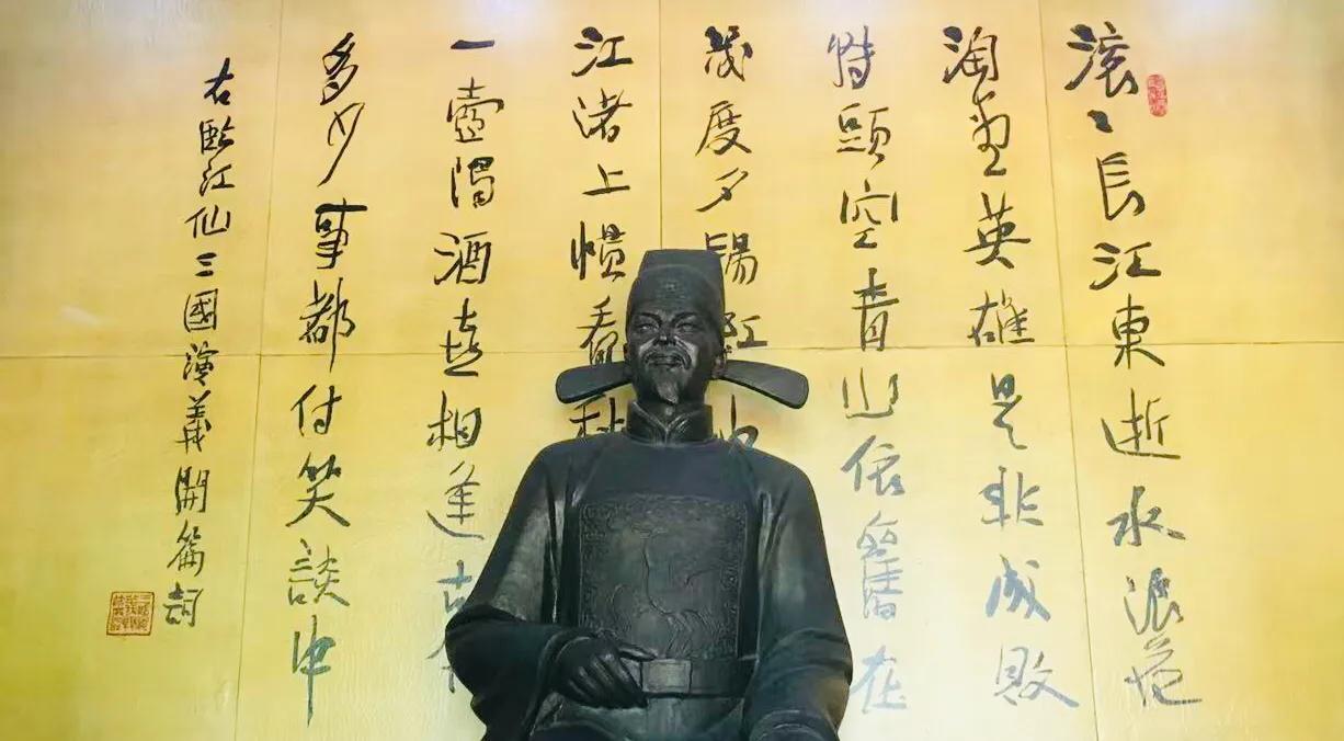 探桂湖公园寻状元宗祠记明代杨慎新都故里