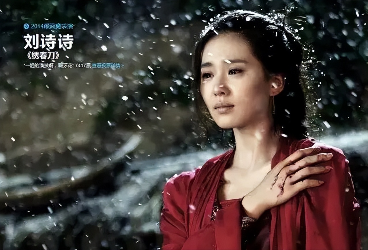 《梦华录》美化古代官妓悲剧引争议，地狱般的教坊司成享福之所？