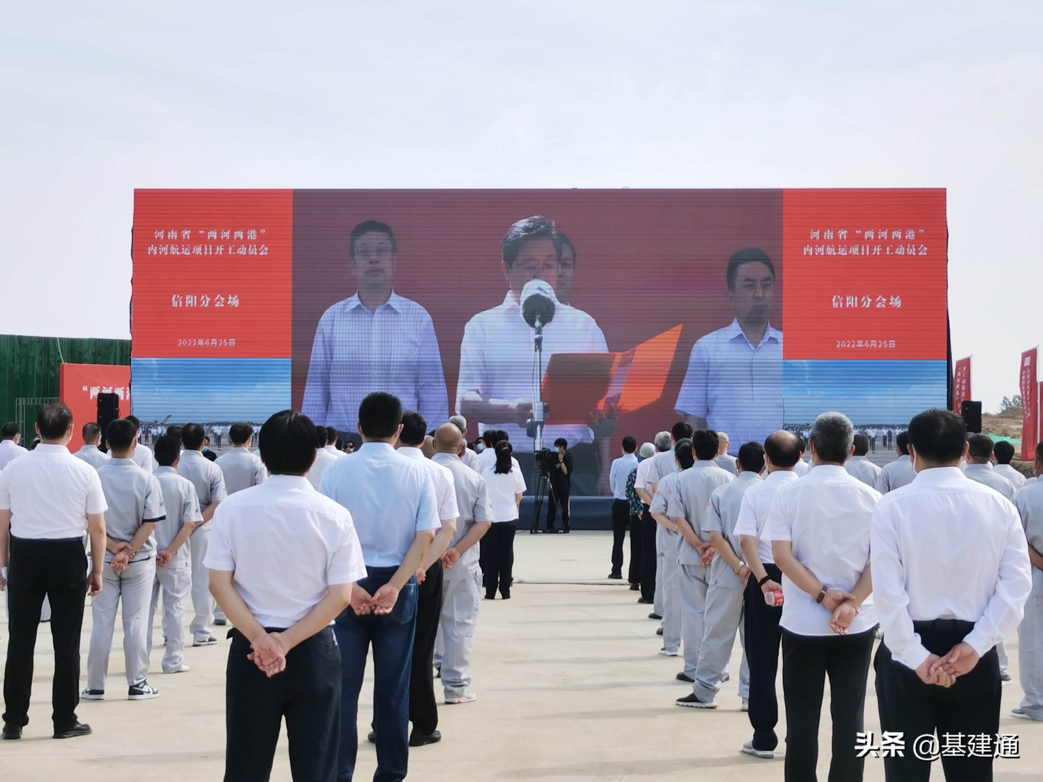 中建海峡招聘（2163亿）