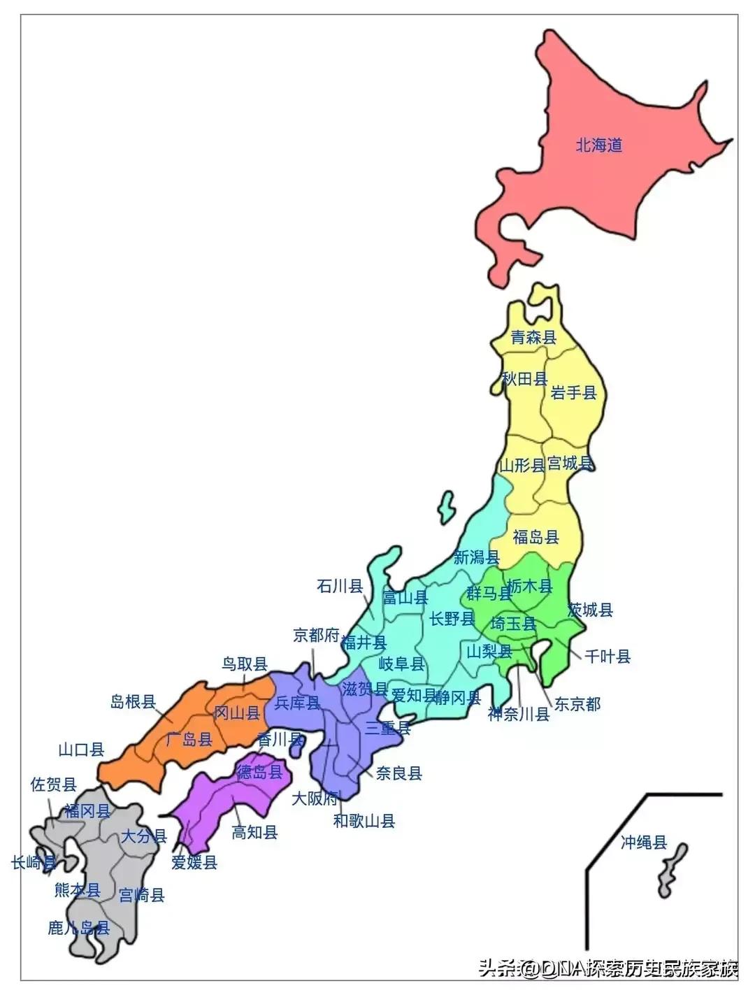 日本的秦氏(附：羽田孜与徐福)