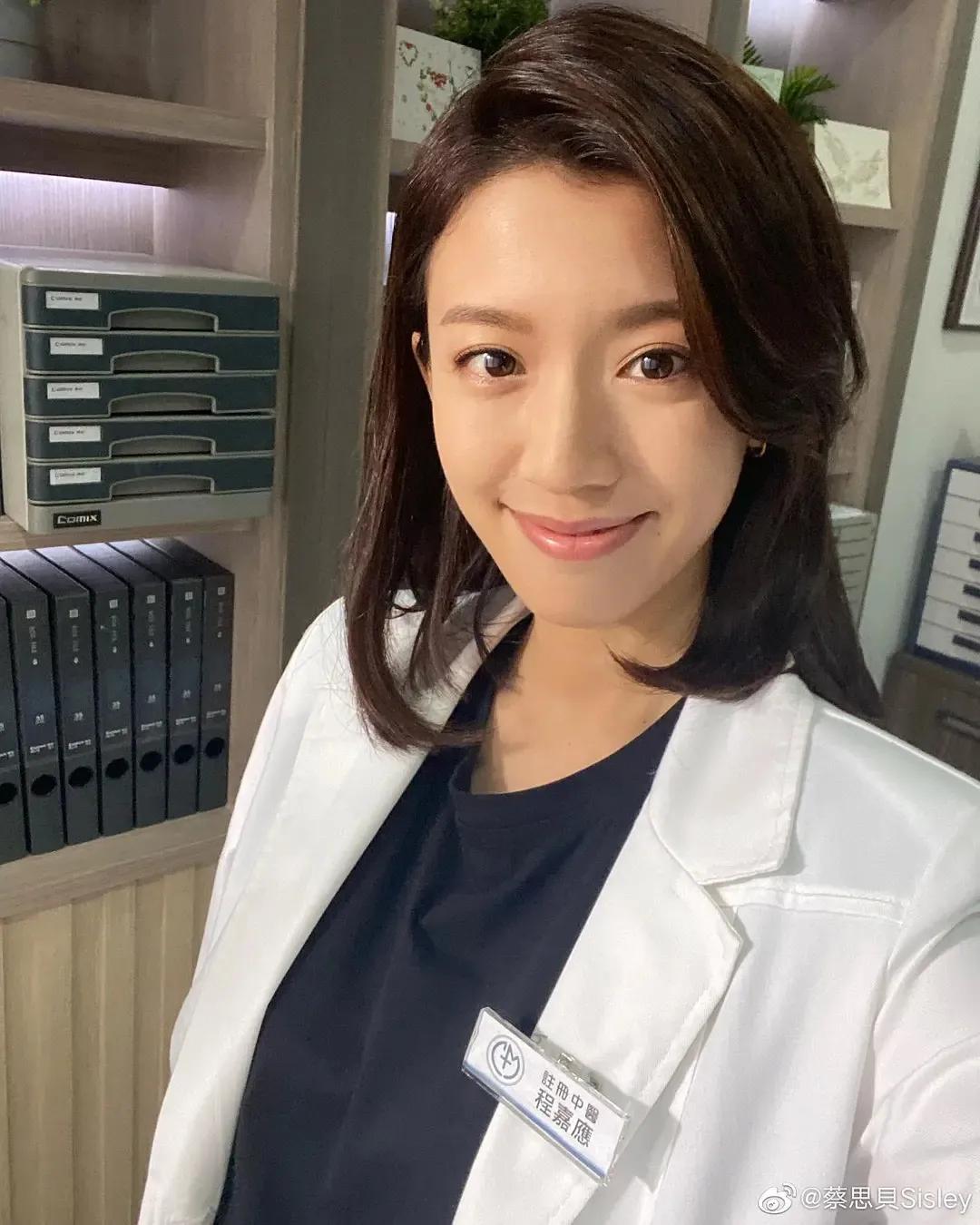 蔡思贝｜招黑体质的“绯闻女王”