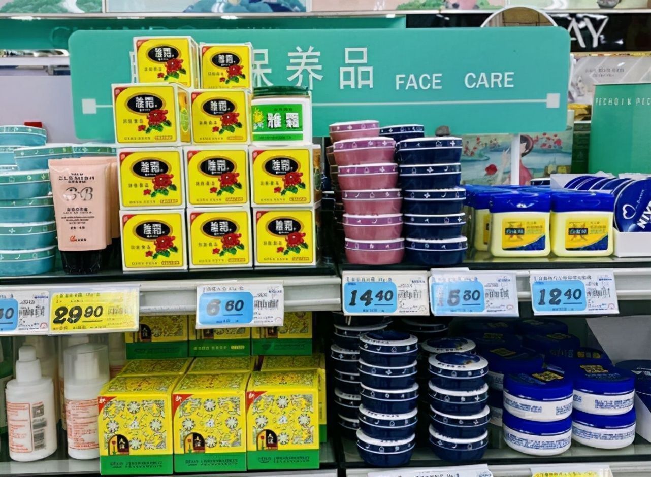 超市無人問津，網上卻大受歡迎！這5個老國貨護膚品，別再錯過了