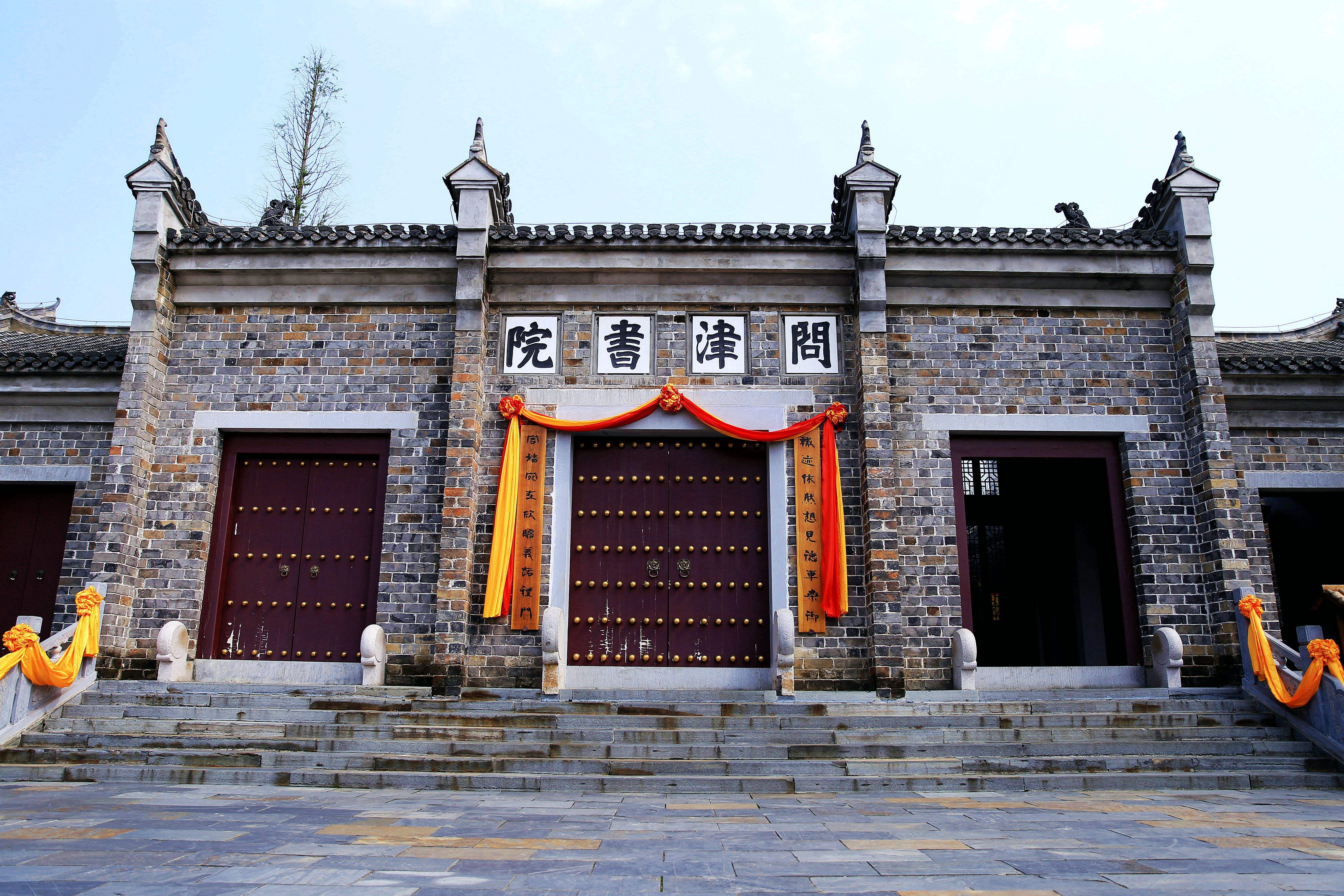 中国高铁事故最惨一次(网络配图 侵删)问津书院据《黄州府志》(明弘治