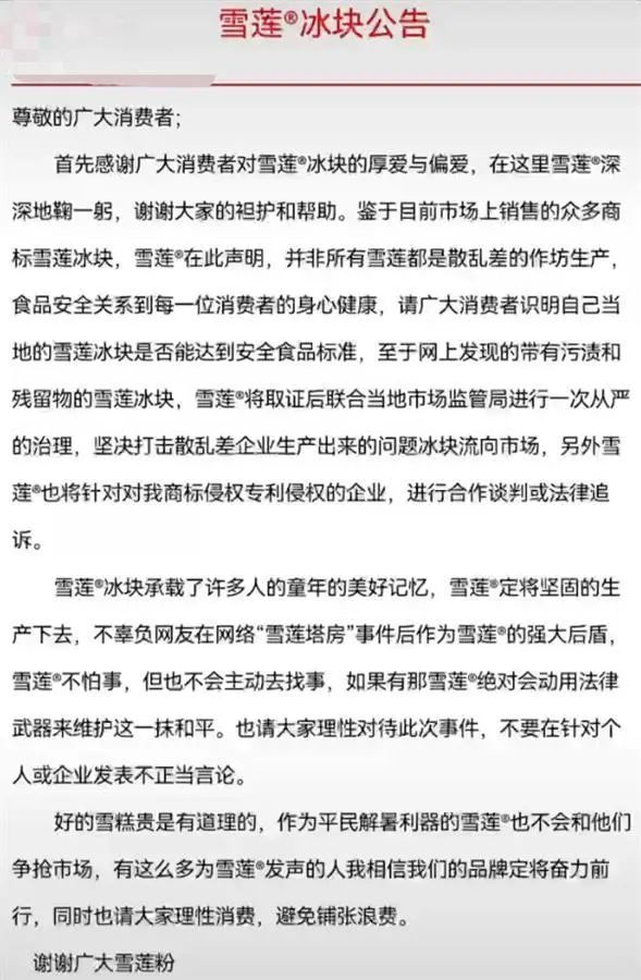 ��ѹ��Ѧ�ߣ�ŭ��70��ۣ����²�������Ѧ��������