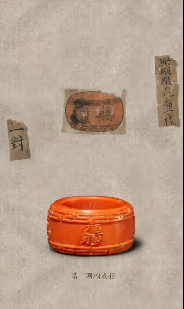 古代皇室珠宝的定制
