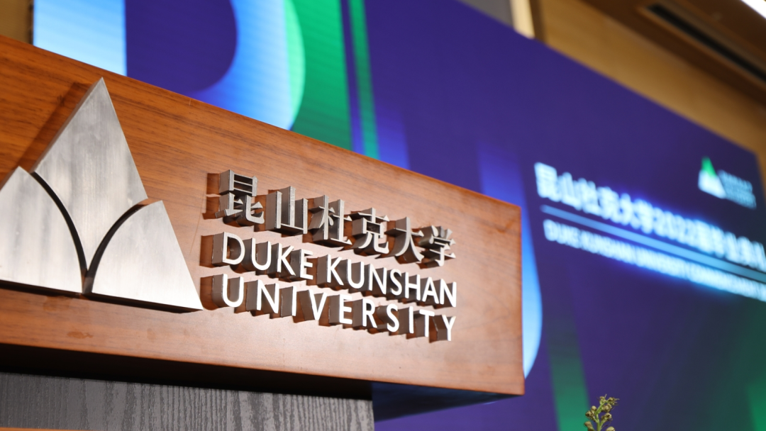 县城办大学，靠谱吗？