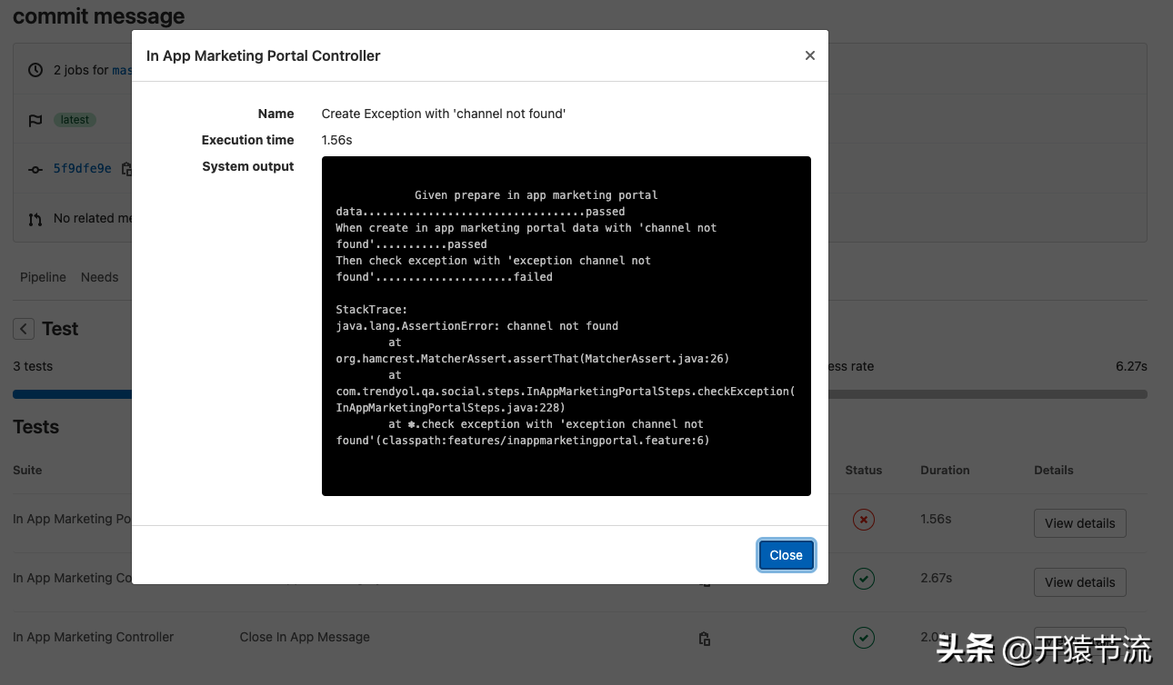 在 GitLab 中自动化生成测试报告