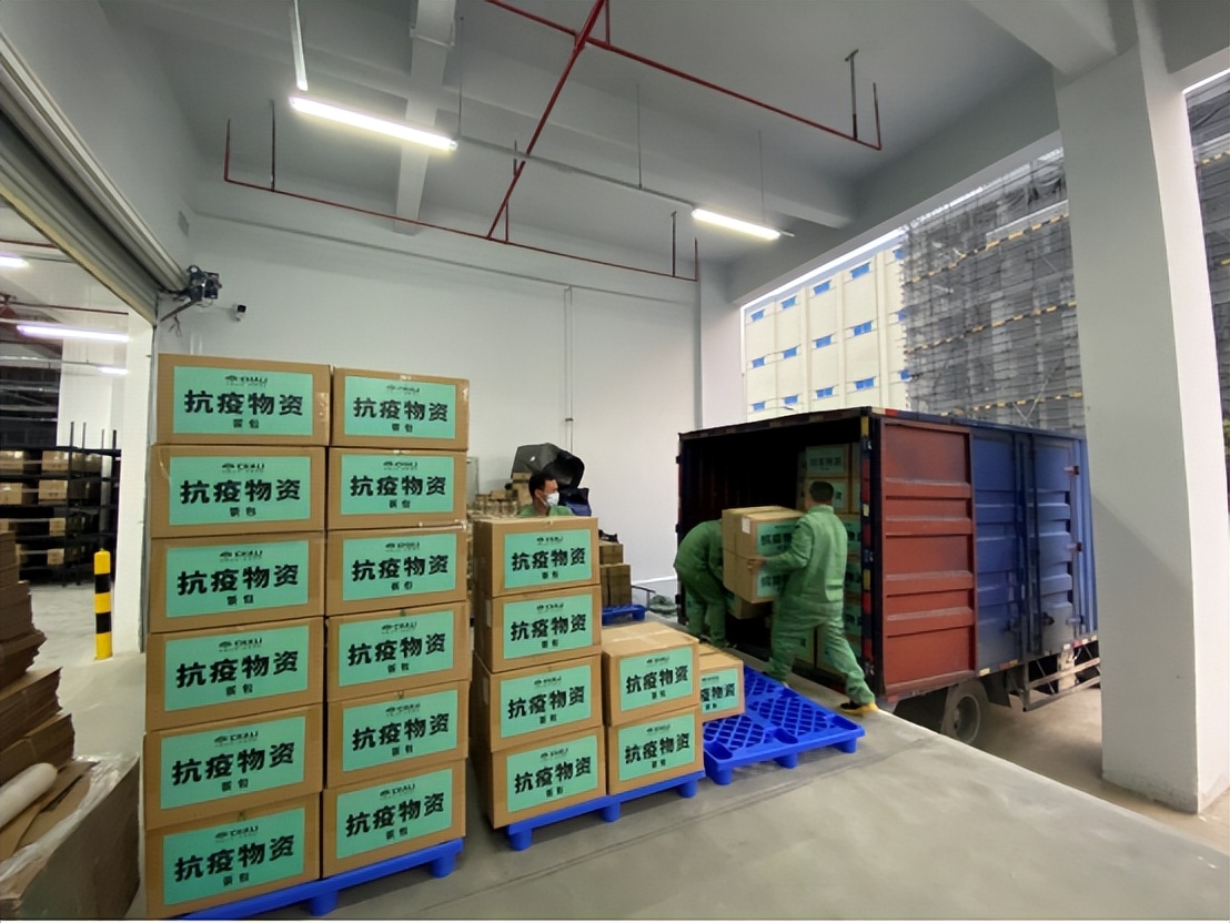 茶里集团捐赠近200万物资助力抗疫