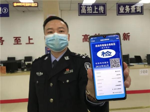 超速扣几分,超速扣几分罚多少钱