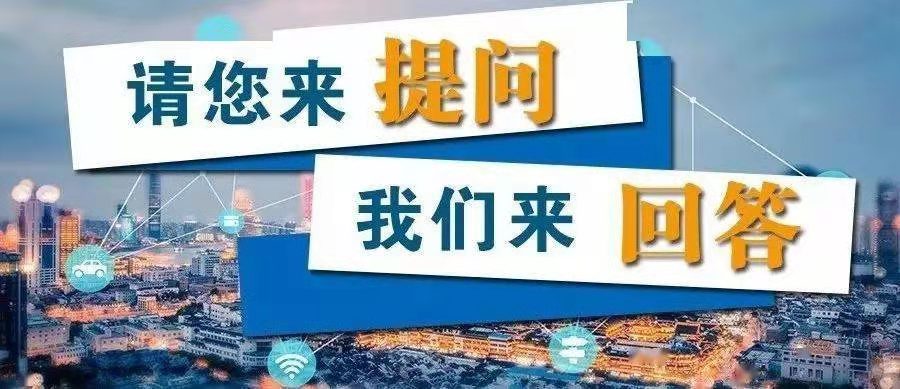 广东社保迎来3项调整：养老金、工资都有新变化，还有1个好消息