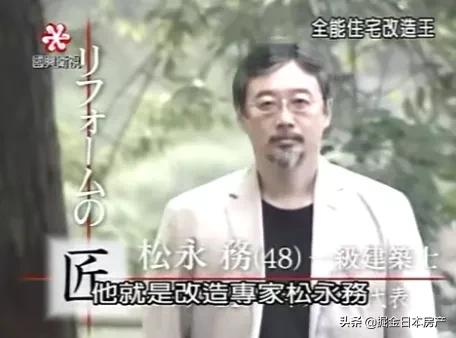 《梦想改造家》翻车?看了这个节目才知道家装天花板在哪