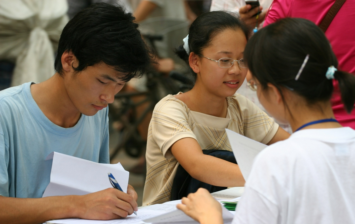 适合女生报考的4个专业，工作稳定且社会地位高，22届考生可参考