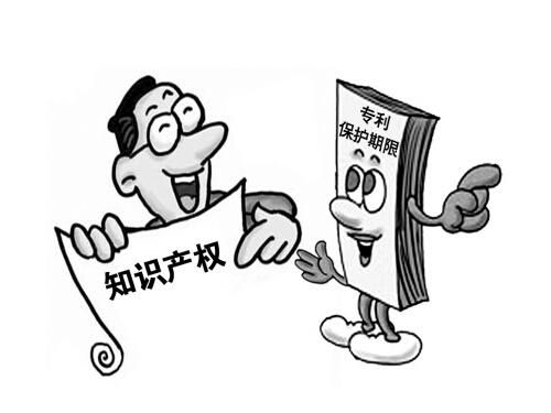 实质审查,