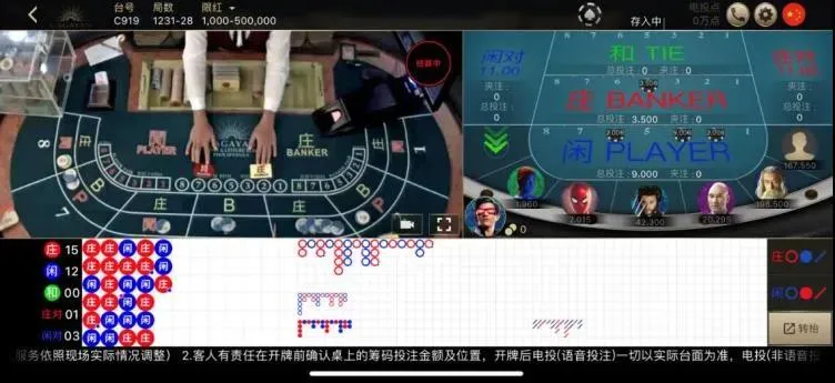 不知敬畏，赌王周焯华输得精光