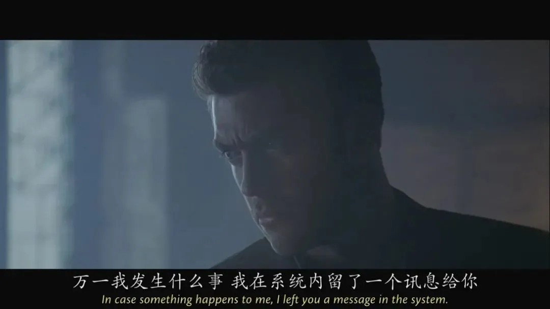 进虚拟乐园为所欲为,这脑洞20年前就被拍绝了插图8 进虚拟乐园为所欲为,这脑洞20年前就被拍绝了