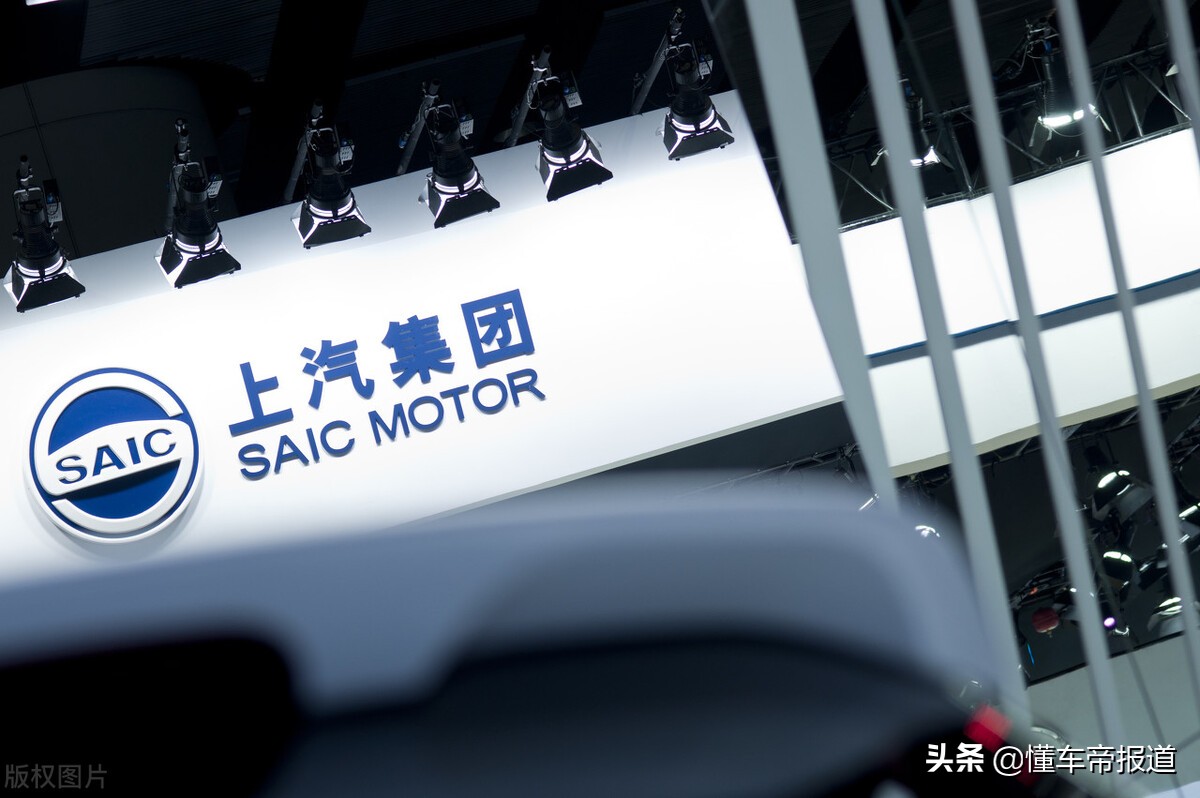 數(shù)讀 | 中國汽車集團(tuán)銷量Top 10出爐：上汽第一、一汽第二