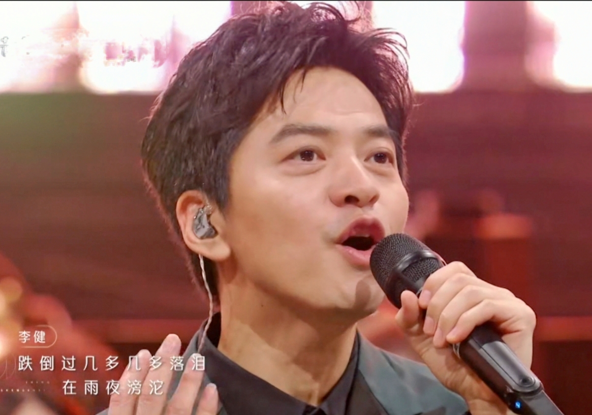 最新一期声生不息你看过了吗，最后的大合唱你有跟唱吗？