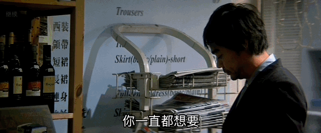 华语悬疑电影之巅，刘青云精神分裂，活埋自己竟是为了破案？