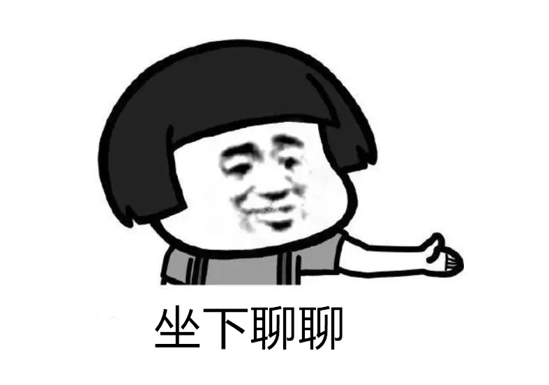 浅谈 l 常见的Web攻击手段之CSRF攻击