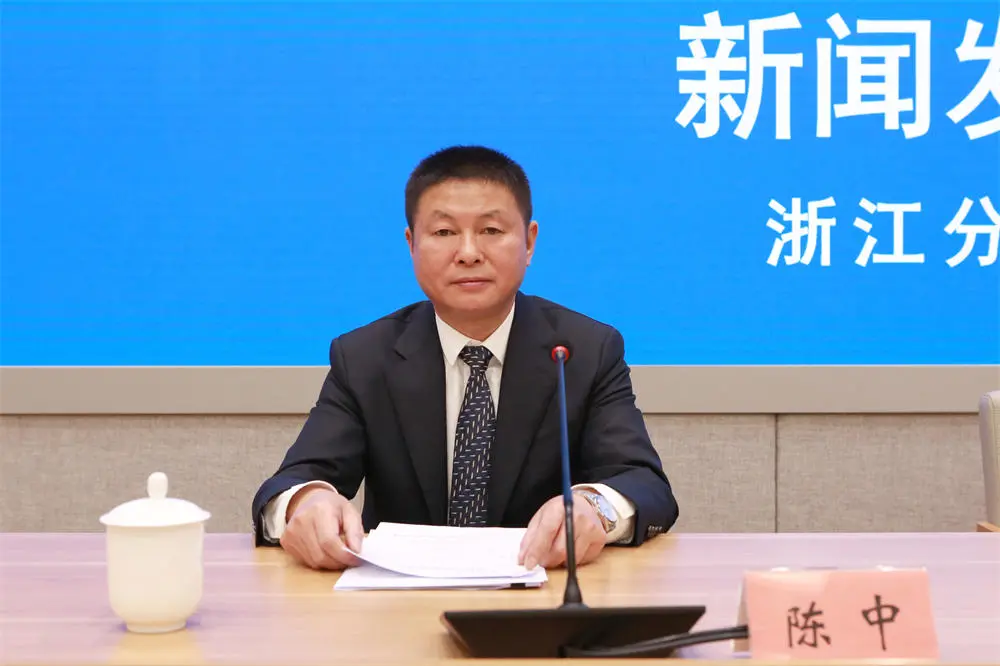 浙江喊话全国大学生:购房补贴最高40万 创业失败10万以下贷款政府代偿