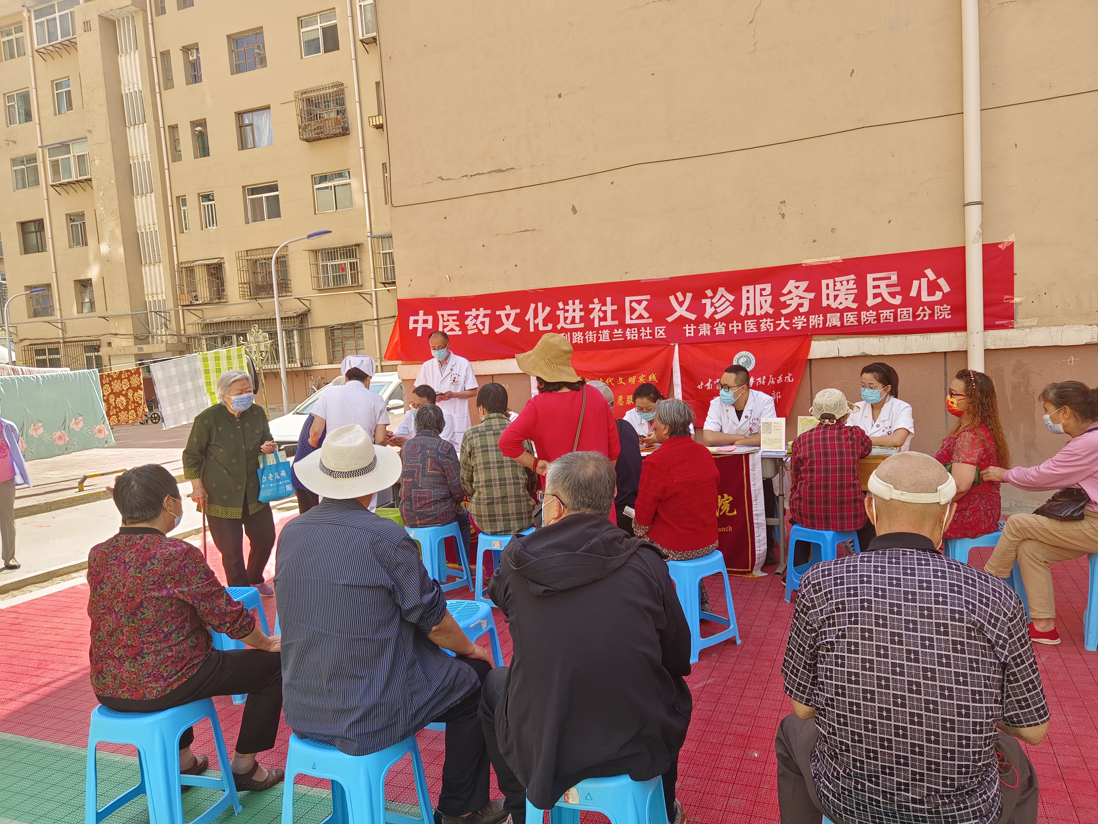 【奋进新征程 建功新时代】中医药进社区 “社工委”在行动