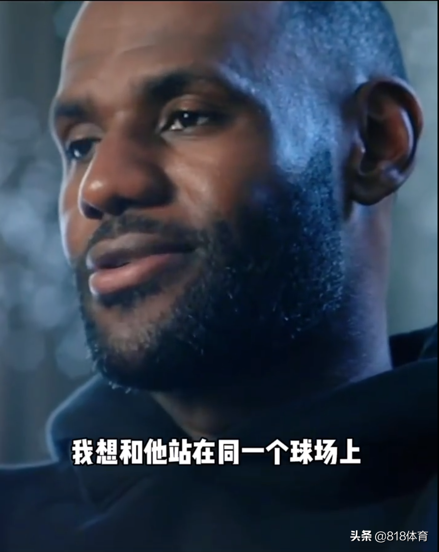 布朗尼-詹姆斯(虎爸！詹皇：未来想和布朗尼一起打NBA!妻子：我只希望他快乐幸福)